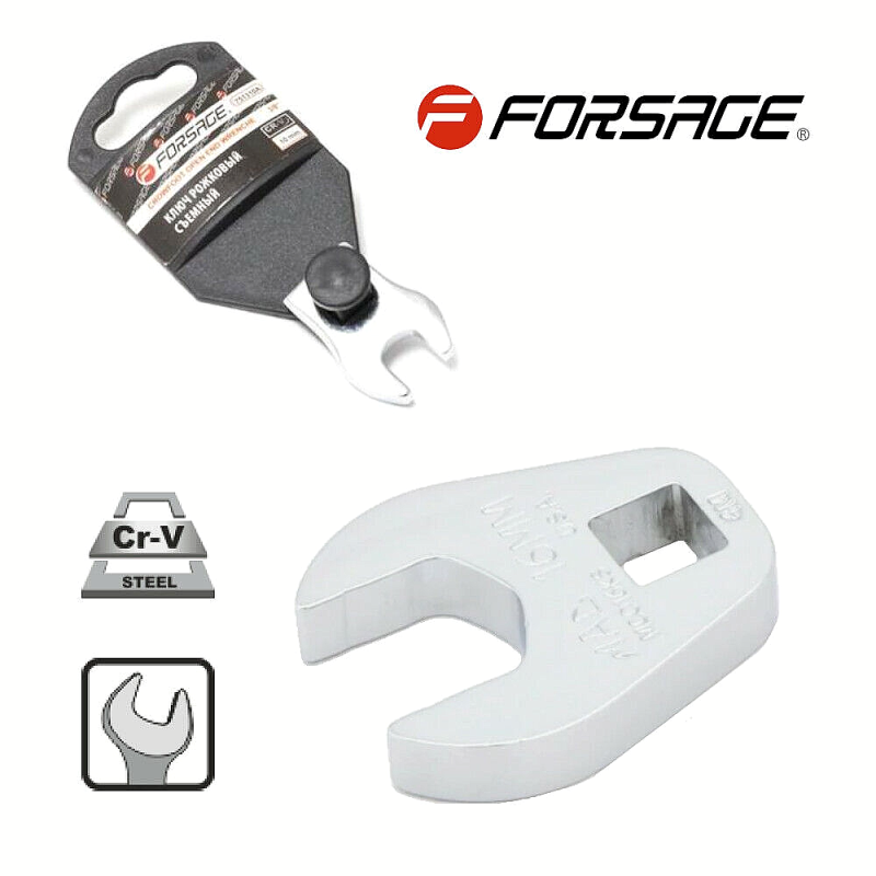 Tête de clé à fourche 12 mm embout clé à fourche cliquet 3/8" FORSAGE F-751312A