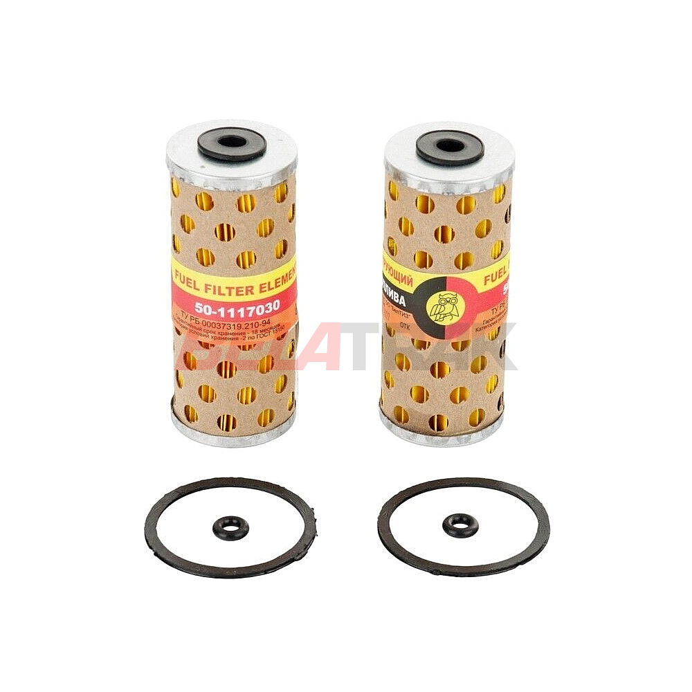 Jeu kit de 2 filtres à Gasoil + joints AVTO T40 BELARUS LTZ T-400/420 T-405/425